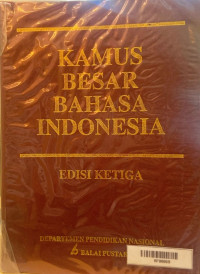Image of Kamus Besar Bahasa Indonesia