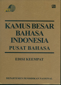 Image of Kamus Besar Bahasa Indonesia Pusat Bahasa