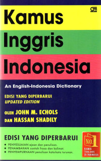 Image of Kamus Inggris Indonesia: An English-Indonesia Dictionary