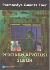 Image of Percikan Revolusi Subuh