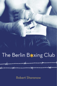 Image of The Berlin Boxing Club