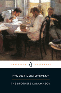 Image of The Brothers Karamazov: A Novel in Four Parts and an Epilogue